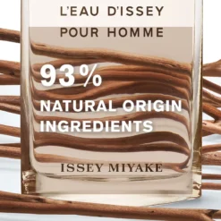 Issey Miyake Vetiver EDT 100 Ml -Clarins Butik 34232220907226