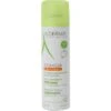 A Derma A-Derma Exomega Control Spray 200 Ml