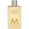 Moroccanoil Shower Gel 250 Ml - Ambiance De Plage