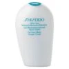 Shiseido After Sun Intensive Recovery Emulsion 150 Ml