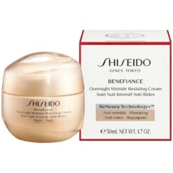 Shiseido Benefiance Overnight Wrinkle Resisting Cream 50 Ml -Clarins Butik shiseido benefiance overnight wrinkle resisting cream 50 ml 1603284144