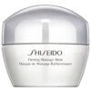 Shiseido Firming Massage Mask 50 Ml
