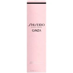Shiseido Ginza Deo Spray 100 Ml -Clarins Butik shiseido ginza deo spray 200 ml 1617792664