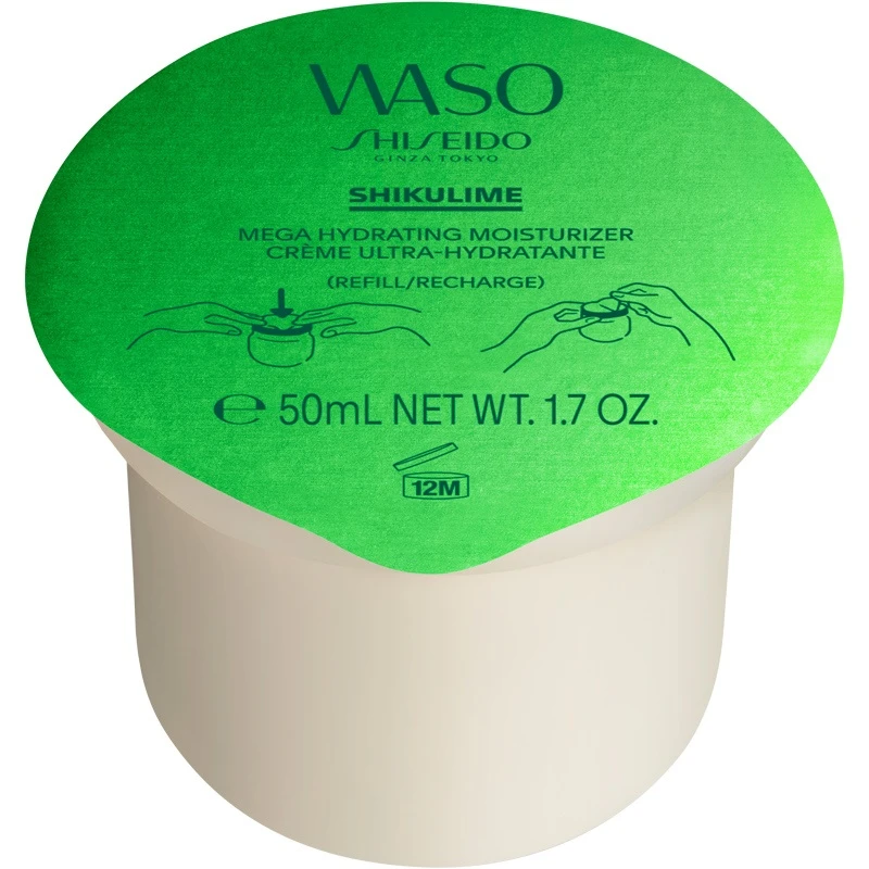Shiseido WASO Mega Hydrating Moisturizer Refill 50 Ml 1 Shiseido WASO Mega Hydrating Moisturizer Refill 50 Ml